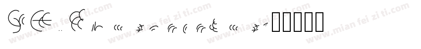 SF Chaerilidae字体转换
